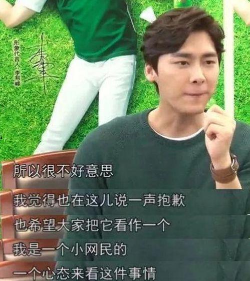 明星各种吃瓜网站视频,明星幕后吃瓜大揭秘